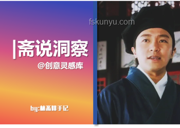 熱播短劇創(chuàng)意碰撞科技巨頭,跨界敘事與版權(quán)邊界探索:余程冬的無(wú)人駕駛之旅 熱播短劇創(chuàng)意碰撞科技巨頭,跨界敘事與版權(quán)邊界探索:余程冬的無(wú)人駕駛之旅