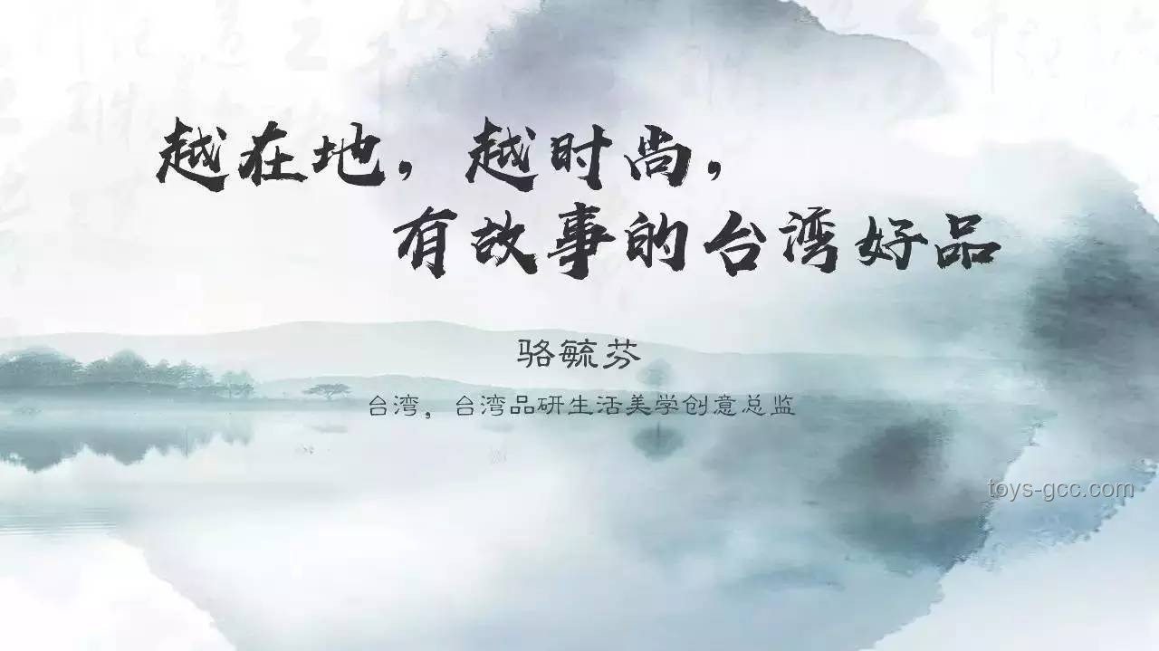 穿越時光的柔情:我如何深刻理解「鄉(xiāng)愁」 穿越時光的柔情:我如何深刻理解「鄉(xiāng)愁」