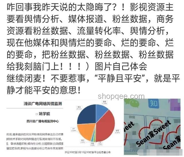 董宇輝人物特質(zhì)全面剖析：才華、影響力與成長路徑
