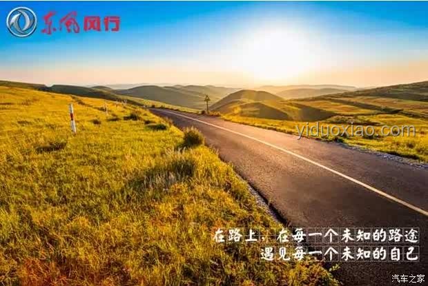 趁年輕還是老了再旅游:對比分析 趁年輕還是老了再旅游:對比分析