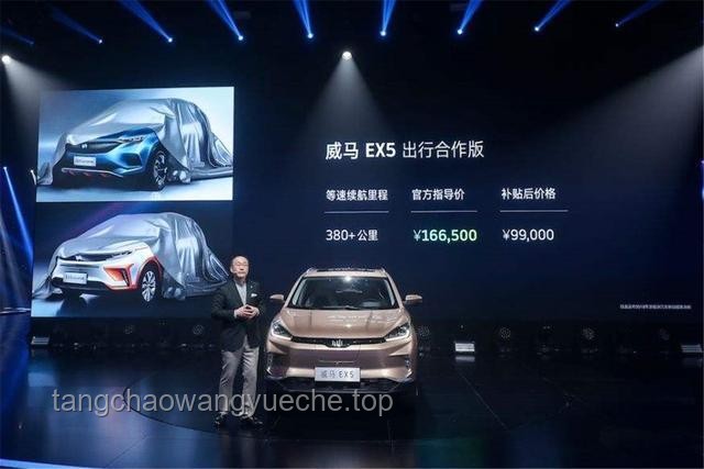小米YU7續(xù)航實(shí)測(cè)領(lǐng)先,新能源汽車?yán)m(xù)航重要性再探討 小米YU7續(xù)航實(shí)測(cè)領(lǐng)先,新能源汽車?yán)m(xù)航重要性再探討