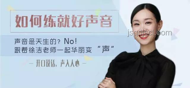 喉結(jié)罩：重塑男性魅力的創(chuàng)新宣言，跨界思維解鎖新風(fēng)尚