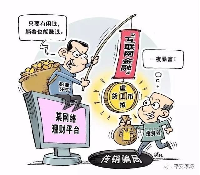 下半年,穩(wěn)健投資讓錢生錢:陳先生的理財(cái)案例研究 下半年,穩(wěn)健投資讓錢生錢:陳先生的理財(cái)案例研究