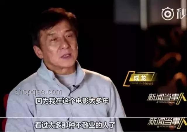 王晶爆料引發(fā)的行業(yè)洞察:成龍?jiān)庹茡澅澈蟮淖沸俏幕冞w 王晶爆料引發(fā)的行業(yè)洞察:成龍?jiān)庹茡澅澈蟮淖沸俏幕冞w