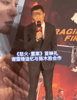 王晶爆料引發(fā)的行業(yè)洞察:成龍?jiān)庹茡澅澈蟮淖沸俏幕冞w 王晶爆料引發(fā)的行業(yè)洞察:成龍?jiān)庹茡澅澈蟮淖沸俏幕冞w
