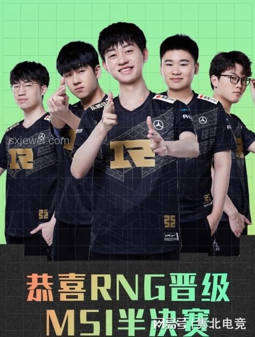T1不敵GEN:關(guān)鍵因素與責(zé)任分析 T1不敵GEN:關(guān)鍵因素與責(zé)任分析
