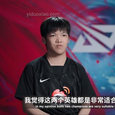 BLG打AL幾幾開:電競(jìng)比賽勝負(fù)預(yù)測(cè)解析 BLG打AL幾幾開:電競(jìng)比賽勝負(fù)預(yù)測(cè)解析