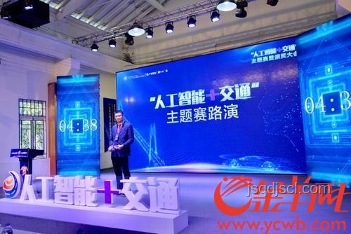 哈工程安空調(diào)引發(fā)的吉大創(chuàng)新連鎖效應(yīng),跨界啟迪未來(lái) 哈工程安空調(diào)引發(fā)的吉大創(chuàng)新連鎖效應(yīng),跨界啟迪未來(lái)
