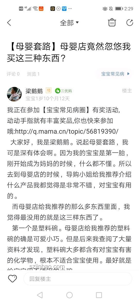 當大爺大叔來寫高考作文,那些年我們走過的“套路”與真心 當大爺大叔來寫高考作文,那些年我們走過的“套路”與真心