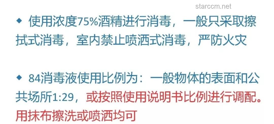 談戀愛(ài)被弟弟發(fā)現(xiàn)后的應(yīng)對(duì)指南,1-5集劇情解析 談戀愛(ài)被弟弟發(fā)現(xiàn)后的應(yīng)對(duì)指南,1-5集劇情解析