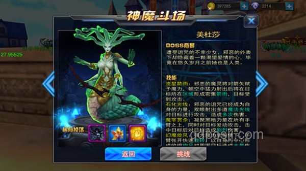 異能覺(jué)醒:跨界復(fù)仇的創(chuàng)意復(fù)仇合集新探,異能,跨界融合,創(chuàng)新敘事 異能覺(jué)醒:跨界復(fù)仇的創(chuàng)意復(fù)仇合集新探,異能,跨界融合,創(chuàng)新敘事