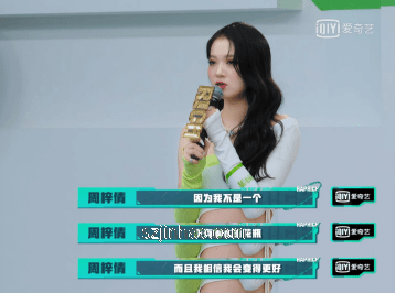 20秒Rap挑戰(zhàn)：從隔壁3000萬播放的Plain Jane學(xué)到的技巧