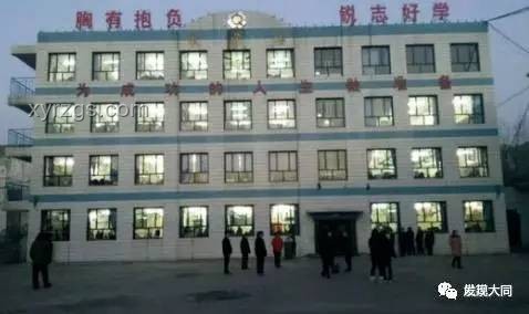 ??黃強(qiáng)強(qiáng)親測:校區(qū)太大的那些“痛”與成長 ??黃強(qiáng)強(qiáng)親測:校區(qū)太大的那些“痛”與成長