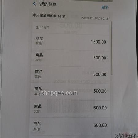 轉(zhuǎn)賬后被拉黑:未來趨勢與應對策略前瞻 轉(zhuǎn)賬后被拉黑:未來趨勢與應對策略前瞻