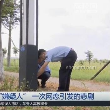 轉(zhuǎn)賬后被拉黑:未來趨勢與應對策略前瞻 轉(zhuǎn)賬后被拉黑:未來趨勢與應對策略前瞻
