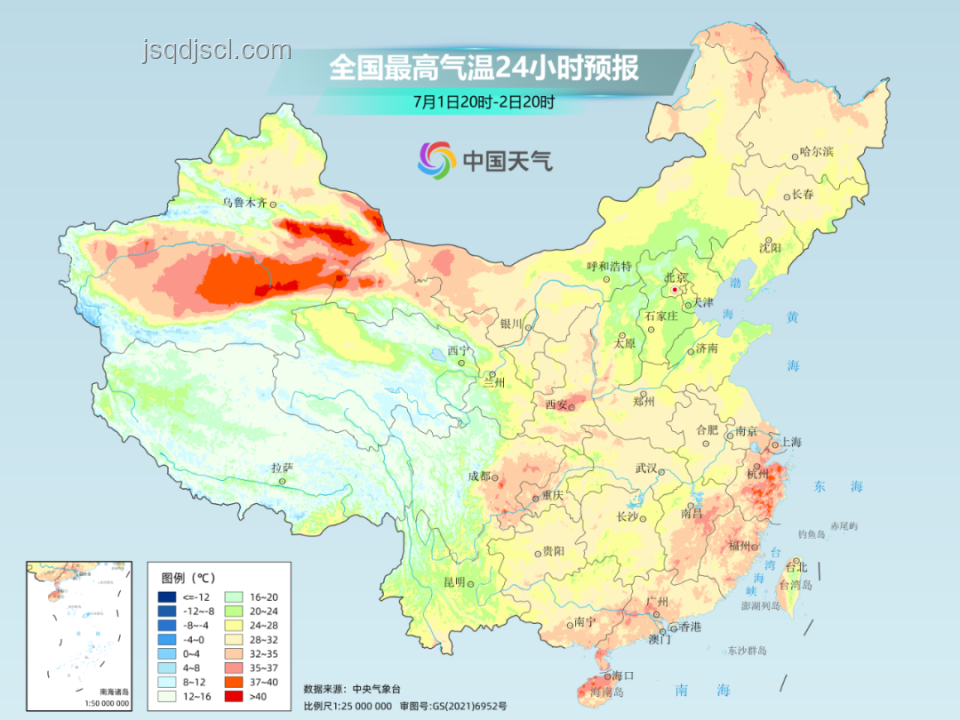 今年夏天北京為何又熱又悶?氣候變暖與城市熱島效應(yīng) 今年夏天北京為何又熱又悶?氣候變暖與城市熱島效應(yīng)