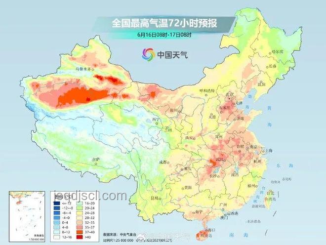今年夏天北京為何又熱又悶?氣候變暖與城市熱島效應(yīng) 今年夏天北京為何又熱又悶?氣候變暖與城市熱島效應(yīng)