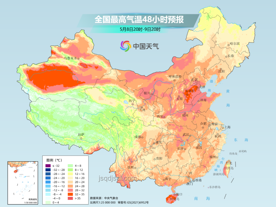今年夏天北京為何又熱又悶?氣候變暖與城市熱島效應(yīng) 今年夏天北京為何又熱又悶?氣候變暖與城市熱島效應(yīng)