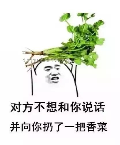 你真的了解吃瓜文化嗎？留言區(qū)嘮嗑唄吃瓜