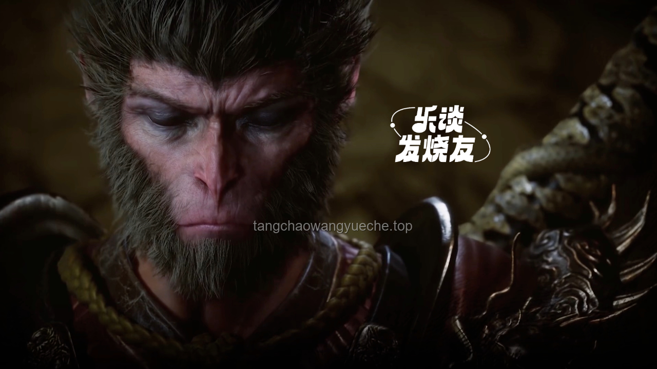 黑神話悟空:國(guó)產(chǎn)3A游戲新標(biāo)桿 黑神話悟空:國(guó)產(chǎn)3A游戲新標(biāo)桿