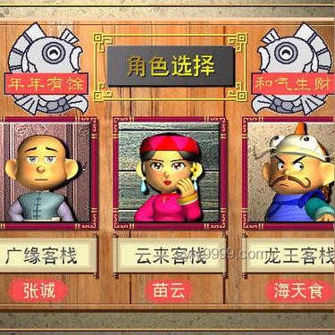 《黑神話:悟空》游戲評(píng)價(jià)與行業(yè)影響洞察 《黑神話:悟空》游戲評(píng)價(jià)與行業(yè)影響洞察