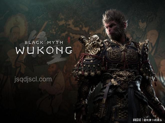 ???如何品鑒《黑神話：悟空》中的鎧甲披掛，與歷史甲胄的碰撞?