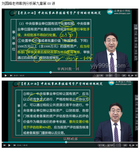 考575分被趕出家門,當(dāng)事人已回家案例研究 考575分被趕出家門,當(dāng)事人已回家案例研究