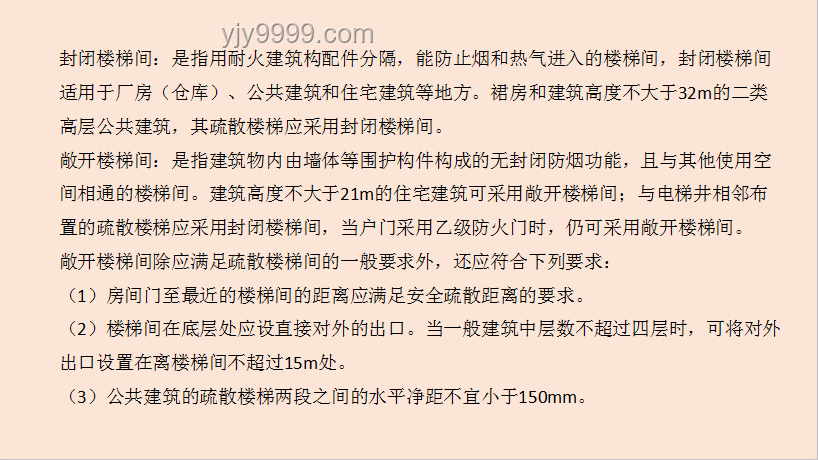 考575分被趕出家門,當(dāng)事人已回家案例研究 考575分被趕出家門,當(dāng)事人已回家案例研究