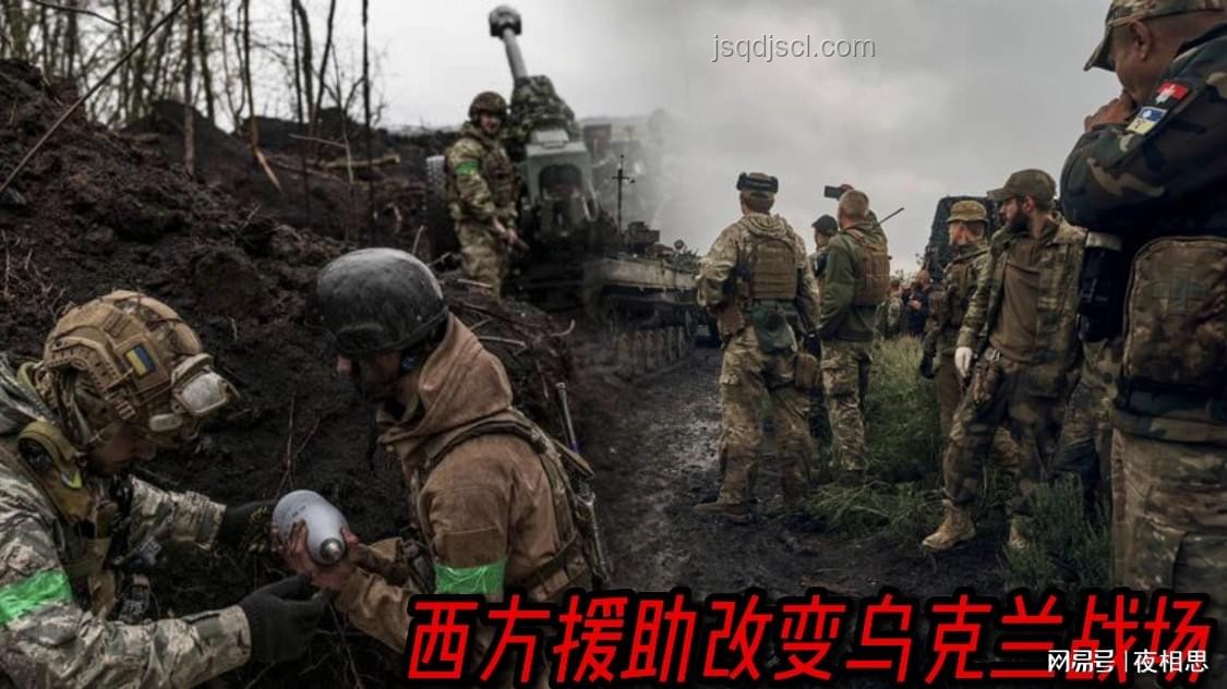 被遺忘的烏克蘭:戰(zhàn)場態(tài)勢與國際援助的深度剖析 被遺忘的烏克蘭:戰(zhàn)場態(tài)勢與國際援助的深度剖析