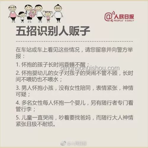 街頭文學(xué)新境界:《我的母親》作文挑戰(zhàn)的創(chuàng)新解讀 街頭文學(xué)新境界:《我的母親》作文挑戰(zhàn)的創(chuàng)新解讀