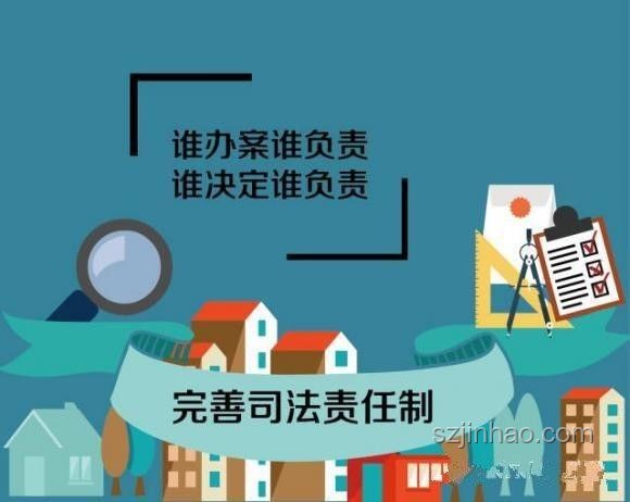 員工休息權(quán)保障趨勢:強(qiáng)化法律執(zhí)行與企業(yè)文化變革 員工休息權(quán)保障趨勢:強(qiáng)化法律執(zhí)行與企業(yè)文化變革