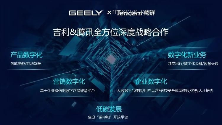 《一人之下》724話：創(chuàng)新視角下的文化跨界與敘事解構(gòu)