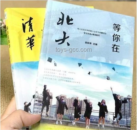 你對(duì)高三最大的感受是什么?高效備考與心態(tài)調(diào)整指南 你對(duì)高三最大的感受是什么?高效備考與心態(tài)調(diào)整指南