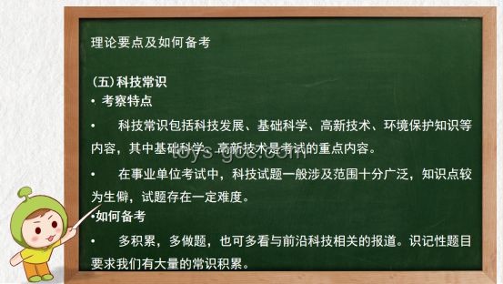 你對(duì)高三最大的感受是什么?高效備考與心態(tài)調(diào)整指南 你對(duì)高三最大的感受是什么?高效備考與心態(tài)調(diào)整指南