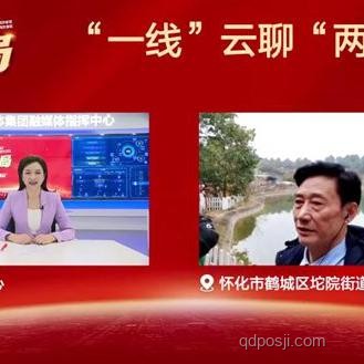 夏季融漲行情前瞻:三大周期共振下的市場機遇 夏季融漲行情前瞻:三大周期共振下的市場機遇