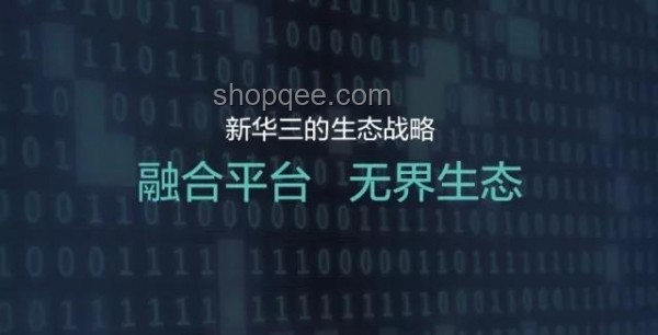 四川領(lǐng)航：跨界融合，創(chuàng)新無界的新篇章