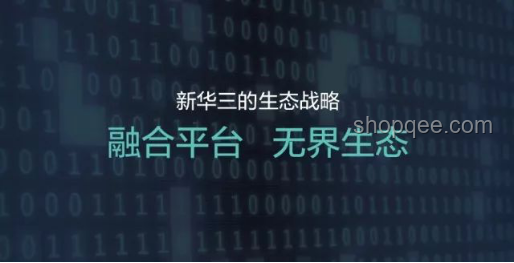四川領(lǐng)航：跨界融合，創(chuàng)新無界的新篇章