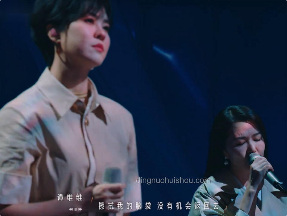 ??《歌手2025第九期：舞臺背后的汗水與淚光》