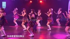 單依純《舞娘》演繹引領(lǐng)音樂跨界新風(fēng)尚 單依純《舞娘》演繹引領(lǐng)音樂跨界新風(fēng)尚