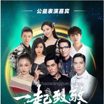 廈門文旅新風(fēng)暴：周杰倫演唱會效應(yīng)深度洞察
