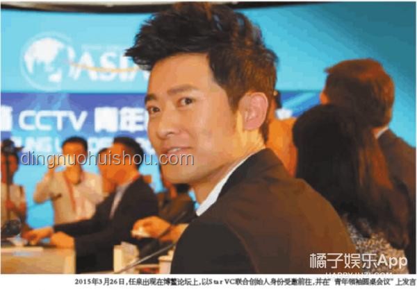 誰能幫我聯(lián)系上周杰倫:揭秘娛樂界人脈構(gòu)建與粉絲互動(dòng)新路徑 誰能幫我聯(lián)系上周杰倫:揭秘娛樂界人脈構(gòu)建與粉絲互動(dòng)新路徑