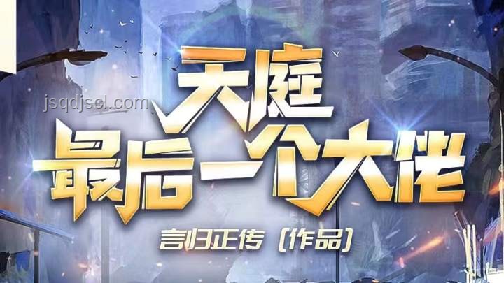 我一點一點猜:不同推理游戲玩法與體驗對比 我一點一點猜:不同推理游戲玩法與體驗對比