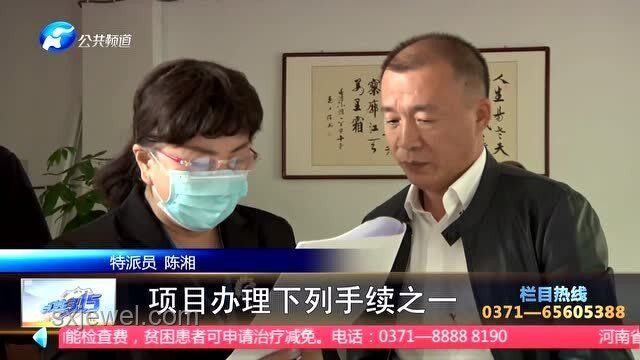 李榮浩四十歲釣到鯊魚：安全處理與合法合規(guī)方案