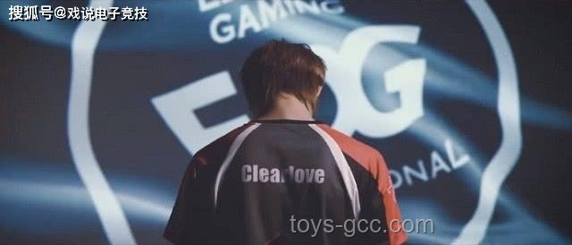 Clearlove疑似加入JDG：電競(jìng)教練復(fù)出引發(fā)熱議