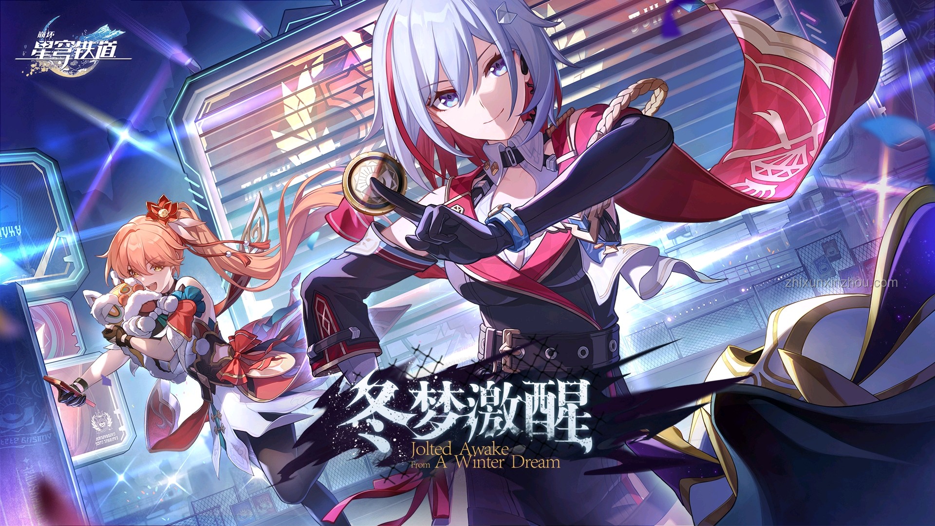 《崩壞：星穹鐵道》×FateUBW聯(lián)動PV全攻略