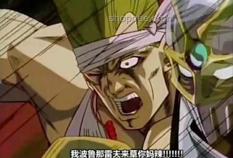 波魯那雷夫角色塑造問題解決方案,提升角色魅力與故事深度 波魯那雷夫角色塑造問題解決方案,提升角色魅力與故事深度