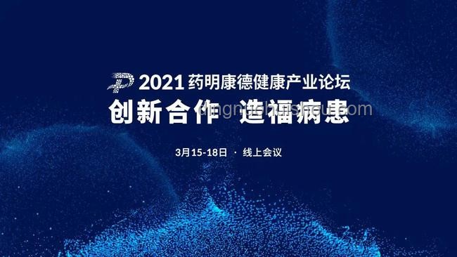 26小時(shí)匠心浪漫:時(shí)間藝術(shù)與情感創(chuàng)新的交融 26小時(shí)匠心浪漫:時(shí)間藝術(shù)與情感創(chuàng)新的交融
