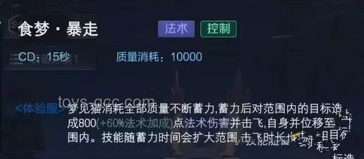 張若昀代言永劫無間:率先出狙,摸金玩法上線問題解決方案 張若昀代言永劫無間:率先出狙,摸金玩法上線問題解決方案