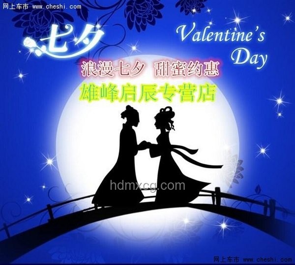 如期而至的創(chuàng)意之約：朋友婚禮后的創(chuàng)新實(shí)踐啟示