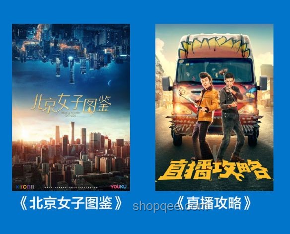 未必船長的冒險(xiǎn)故事大電影案例研究:創(chuàng)新敘事與視覺盛宴 未必船長的冒險(xiǎn)故事大電影案例研究:創(chuàng)新敘事與視覺盛宴